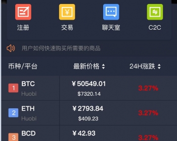 正版区块链系统、钱包、代币、交易所源码保证可运营