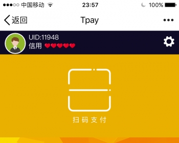 2019微派升级版/区块链挖矿/区块链钱包/币交易/虚拟币/带商城/