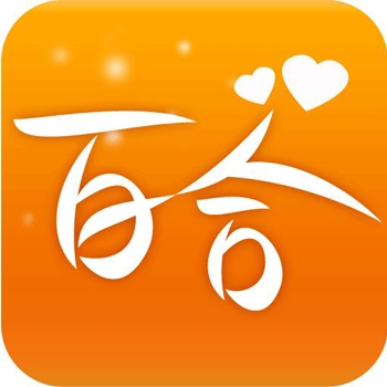 百合网账号购买 百合网账号出售 百合网账号批发 实名百合网账号购买 百合网账号交易